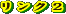 ˂ՂNW